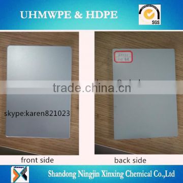 aluminum composite panel/PVDF aluminum composite panel