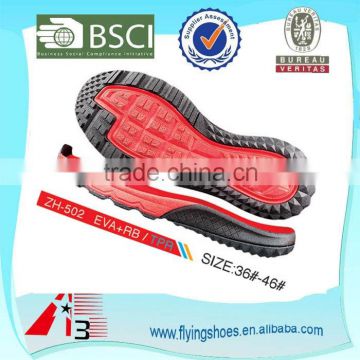 latest men eva shoes sole design