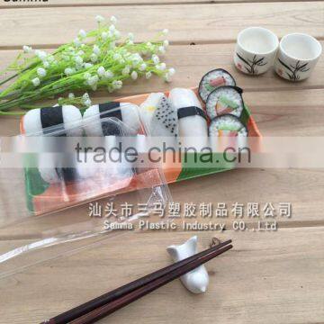 KW-0001ZMJ-YGN Disposable Plastic Blister take away food packaing sushi plate container