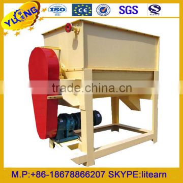 horizontal ribbon mixer price