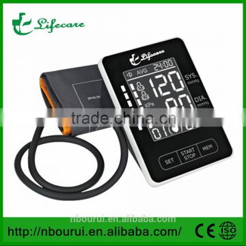 ORA818 free blood pressure meter for 2015 new prodects