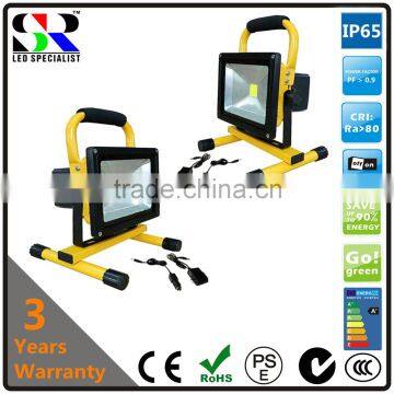 high quality low price  competitive hot sellrechargeable led flood light