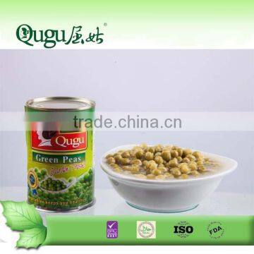 2016 Canned Green Peas In Brine