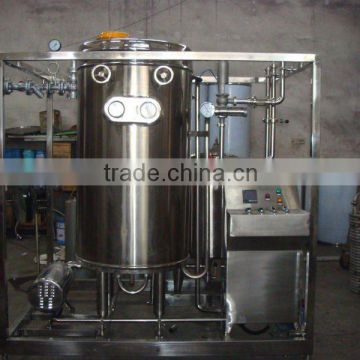 U.H.T STERILIZER