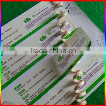 Face Cream Bottle Synthetic Paper Label Stickers photo-3