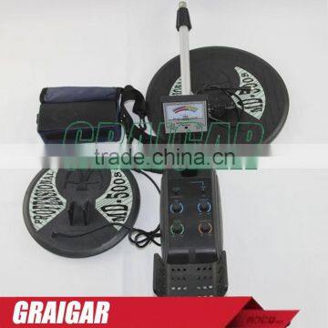 Underground Metal Detector MD5008 photo-2