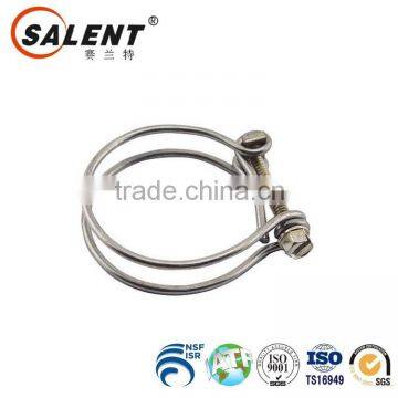 Stainless Steel Double Wire Hose Clamp