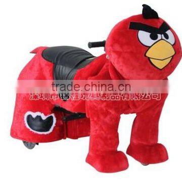 Unpick and Washable Covering Coat Electric Toy Car photo-5