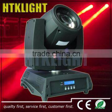 Stage lighting moving head beam 200