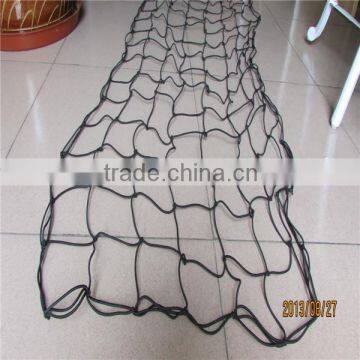 cargo net for sale