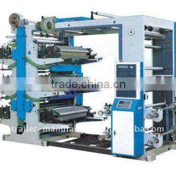 Six-Colour Plastic LID Printing Machine