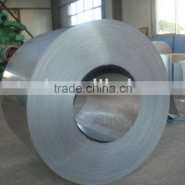 hot dipped galvalume steel coil