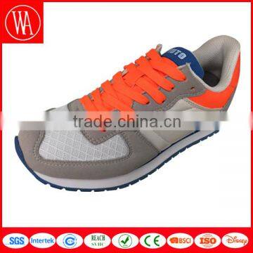 Cool Men's Sport Running Shoes