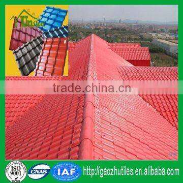 light grey super cheap customized hot selling factory reed waterproof roofing tile