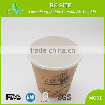 High Quality Factory Price Espresso Coffee Cup