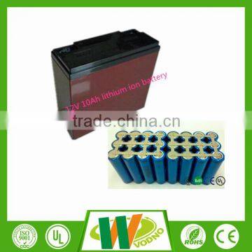 customzied lithium battery pack 12v 10ah for electric bike in waterproof box