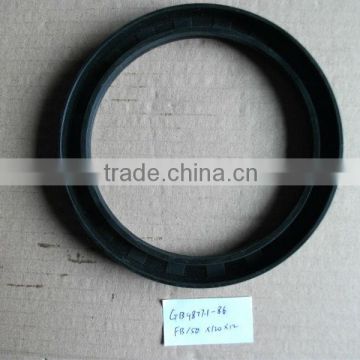 Hangcha forklift parts Oil seal :GB9877.1-86