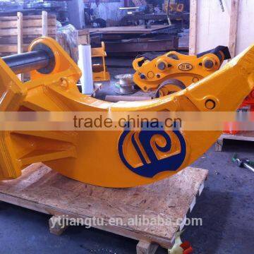 Heavy Duty FROST PICKS/ Excavator Ripper Excavator Attachment