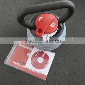 Adjustable Kettlebell