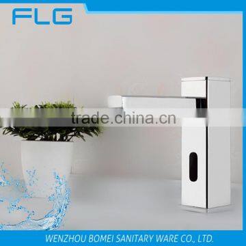 FLG8117 Brass body sensor faucet,