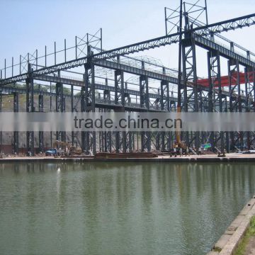 Chongqing Chuandong shipyard workshop