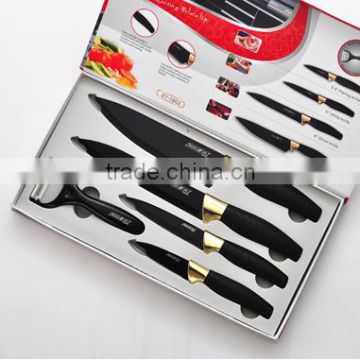 5 pcs Non-stick knife sets