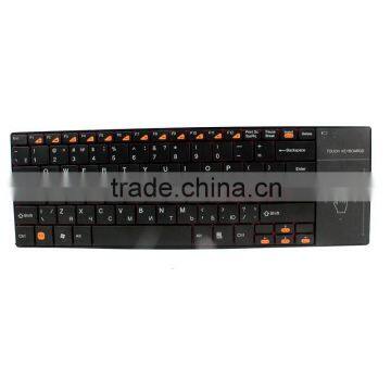 2016 new product slim wireless touch keyboard H109