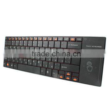 Different layout of Multi-touch 2.4ghz Wireless Mini Touchpad Keyboard For Smat Tv box Android H109