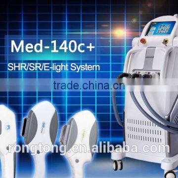 IPL SHR Technology 2016 KES hot selling laser new product 2016