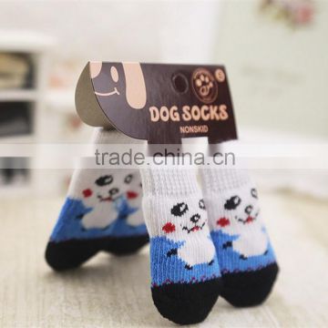 rubber socks for dogs knitting dog socks dog waterproof sock