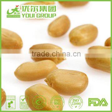 BRC Certified Peanuts Roasted Peanuts 1kg Price in Bulk Packing For Sale photo-4