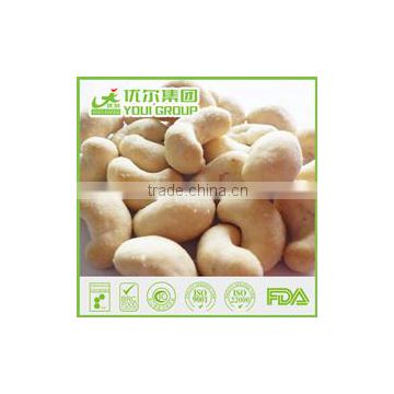 HACCP,ISO,BRC,HALAL Certification Soy sauce Cashew with best quality and hot price