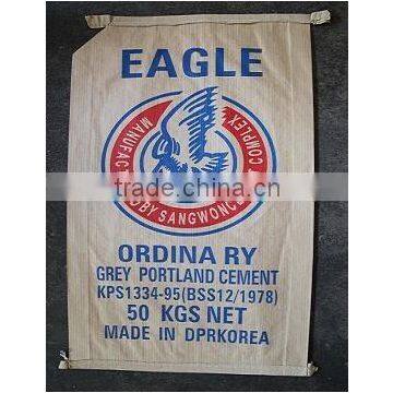 Cement Paper Bag Production Line, High Speed, CE, ISO Certification, Valve Cement Paper Bag photo-5