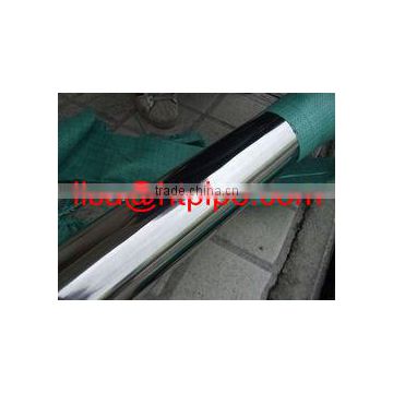 ASME SB151 C70620 bar