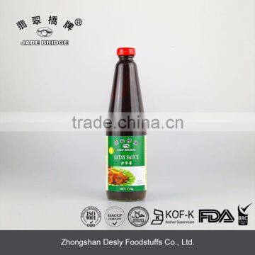 Chinese Satay Sauce, bbq cooking sauce, Hot sauce manufacturers 710g