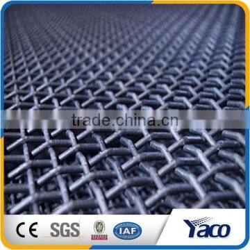 Customized good quality crimped wire mesh manufacturer