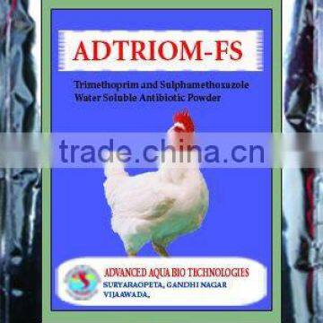 Poultry Medicine / Water Soluble Antibiotic Powder