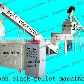 carbon black pellet machine for coal boiler