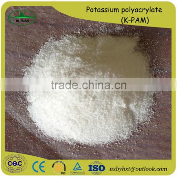 CAS No. 25608-12-2 best quality potassium polyacrylate KPAM