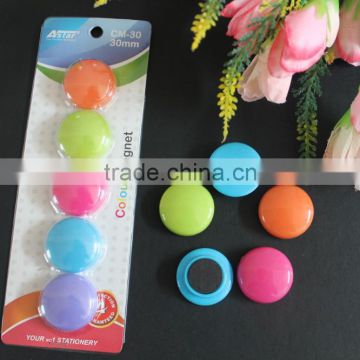 Round shape 30mm color magnet button for office, whiteboard, frige, freezer, school. Wholesale magnet button cheap sale!