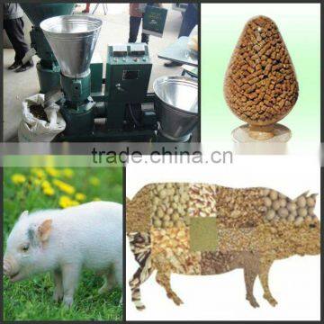 2016 new design animal feed pellet mill