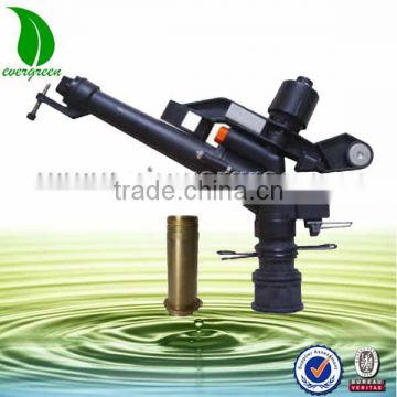 1.5" two way sprinkler impact sprinkler rain gun