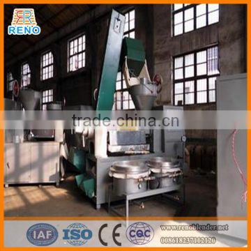 New condition oil press machine