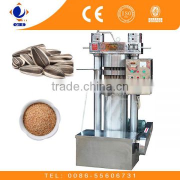 AS012 low price hydraulic oil press machine factory