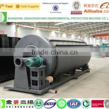 Paper mill sewage wastewater treatment equipment micro filtration machine