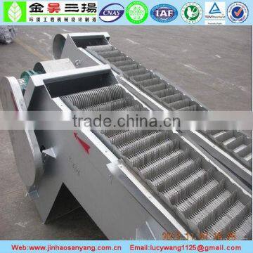 Rotary grille decontamination machine production supplies