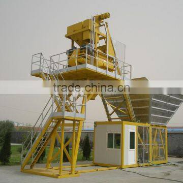 CE, ISO cement concrete mixing plant factory