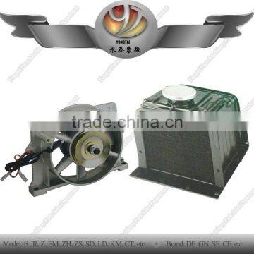 Farm machine diesel engine 180N radiator with fan, single cylinder tractor 180N condenser with fan