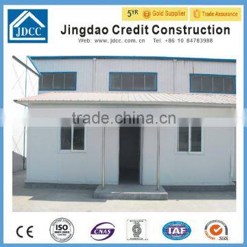 Prefab Shipping Container Homes/metal Sheet House photo-6