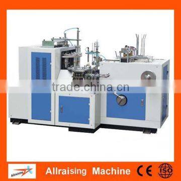 Good Quality Professional Manufacturer 1.5-9 OZ Paper Cup Making Machine Prices In India